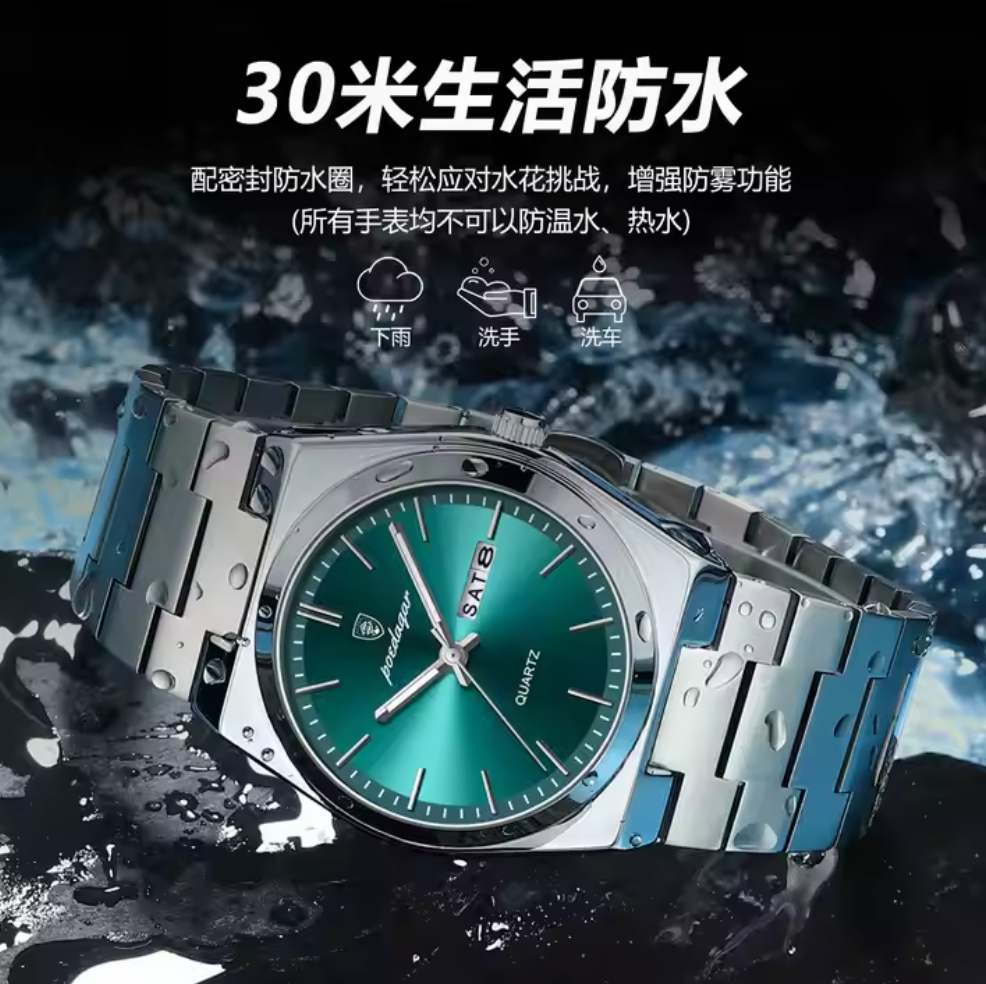 Poedagar 930 Men's Luxury Quartz Watch – Luminous Hands, Stainless Steel, Calendar, Business & Fashion Wristwatch